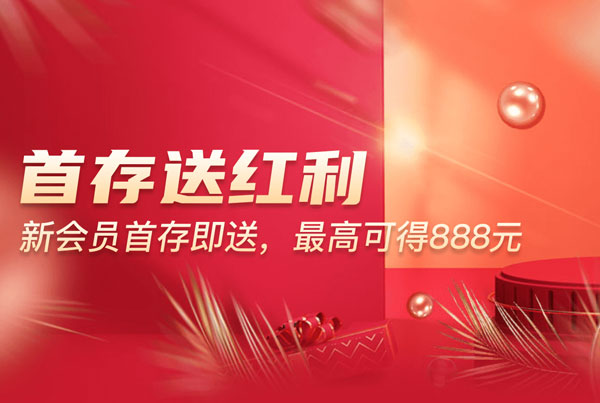 百家乐试玩桌台B