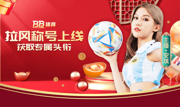 欧博真人视讯厅